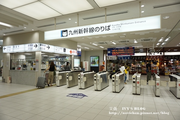 鹿兒島中央站Amu Plaza_2.JPG 鹿兒島中央站Amu Plaza_2.JPG