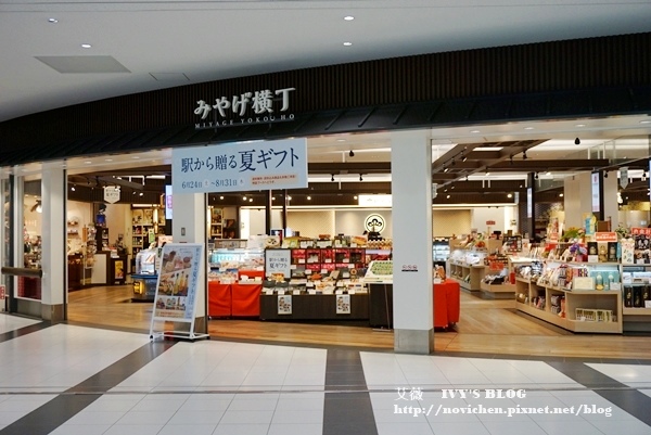 鹿兒島中央站Amu Plaza_6.JPG