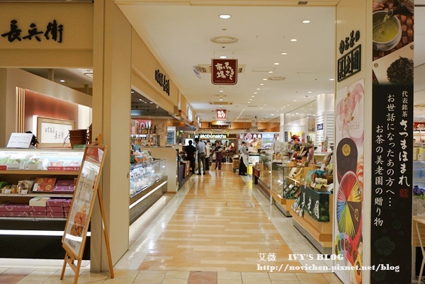 鹿兒島中央站Amu Plaza_31.JPG