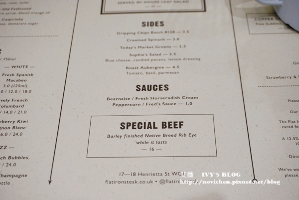 Flat Iron_10.JPG Flat Iron_10.JPG