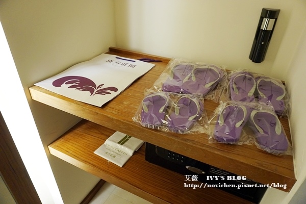 南方莊園_15.JPG 南方莊園_15.JPG