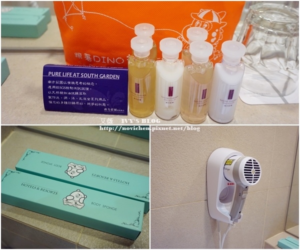 南方莊園_19.JPG 南方莊園_19.JPG