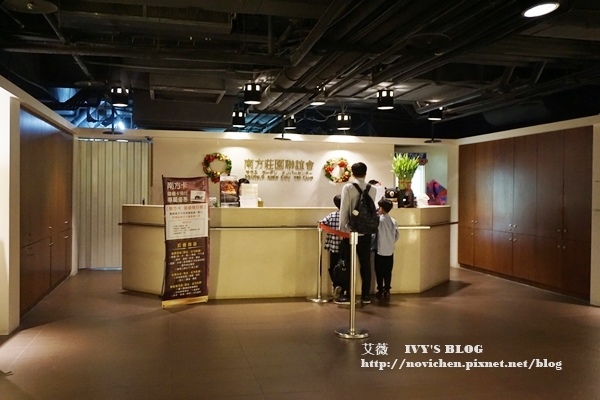 南方莊園_38.JPG 南方莊園_38.JPG