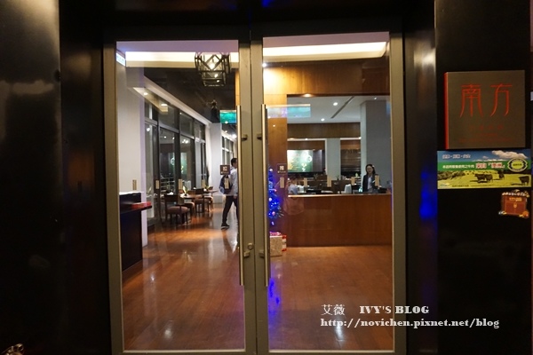 南方莊園_64.JPG 南方莊園_64.JPG