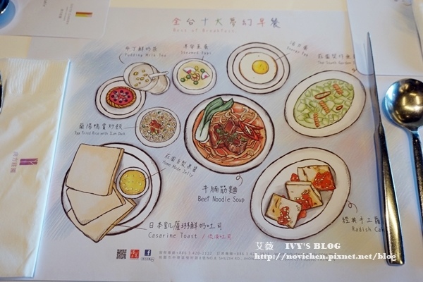 南方莊園_75.JPG 南方莊園_75.JPG