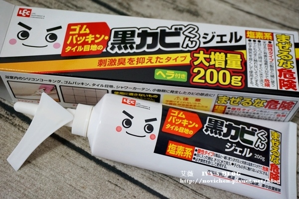 日本LEC_3.JPG 日本LEC_3.JPG