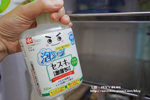 日本LEC_25.JPG 日本LEC_25.JPG