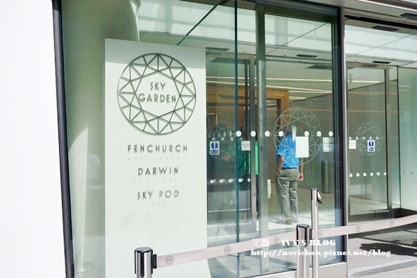 Sky Garden_3.JPG Sky Garden_3.JPG