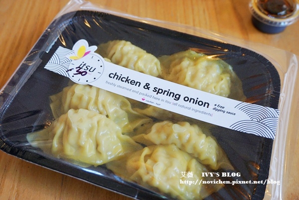 itsu_8.JPG itsu_8.JPG