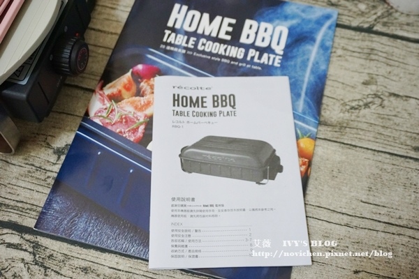麗克特電燒烤盤_4.JPG 麗克特電燒烤盤_4.JPG
