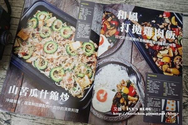 麗克特電燒烤盤_5.JPG 麗克特電燒烤盤_5.JPG