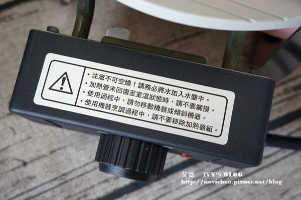 麗克特電燒烤盤_10.JPG
