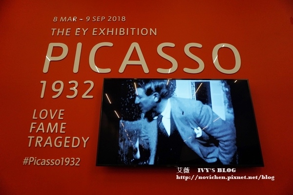 泰特現代美術館_10.JPG 泰特現代美術館_10.JPG