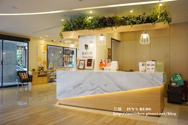 綠宿行旅_3.JPG 綠宿行旅_3.JPG