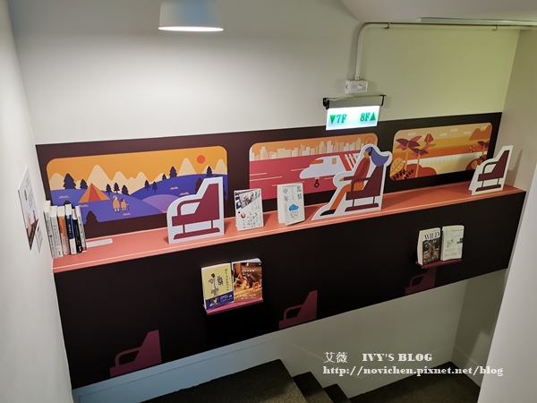 綠宿行旅_38.jpg 綠宿行旅_38.jpg