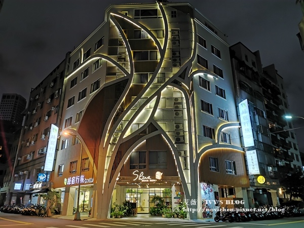 綠宿行旅_44.jpg 綠宿行旅_44.jpg