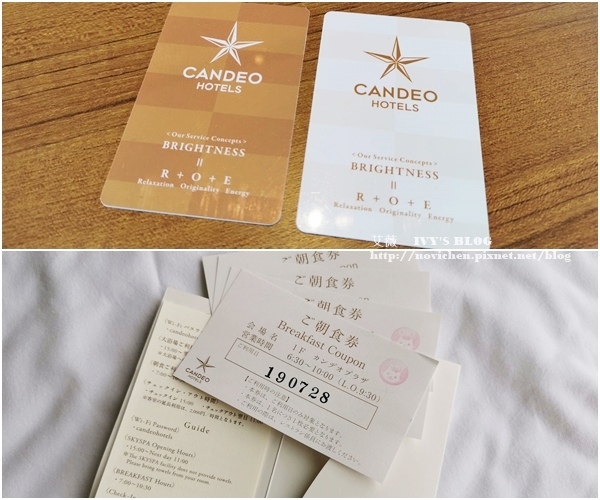 Candeo Hotel Osaka_4.jpg