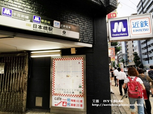 Candeo Hotel Osaka_69.jpg Candeo Hotel Osaka_69.jpg