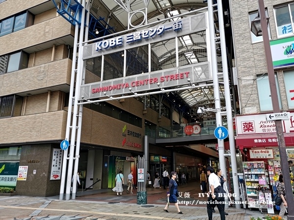 Candeo Hotel Kobe_55.jpg