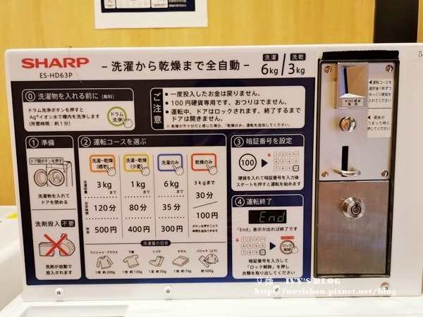 Candeo Hotel USJ_43.jpg Candeo Hotel USJ_43.jpg