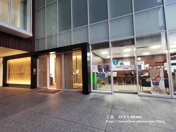 Candeo Hotel Nara_2.jpg Candeo Hotel Nara_2.jpg