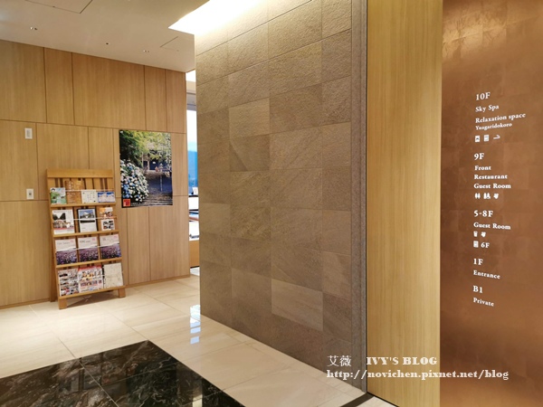 Candeo Hotel Nara_4.jpg Candeo Hotel Nara_4.jpg