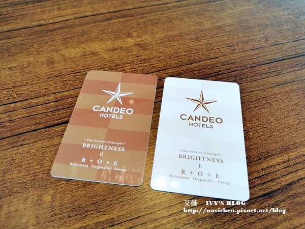 Candeo Hotel Nara_7.jpg Candeo Hotel Nara_7.jpg