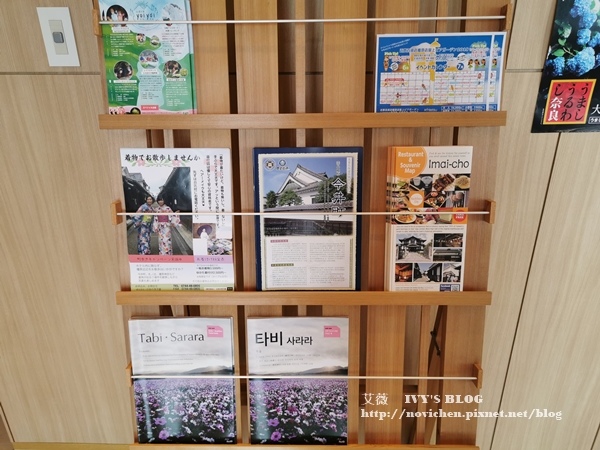 Candeo Hotel Nara_6.jpg Candeo Hotel Nara_6.jpg