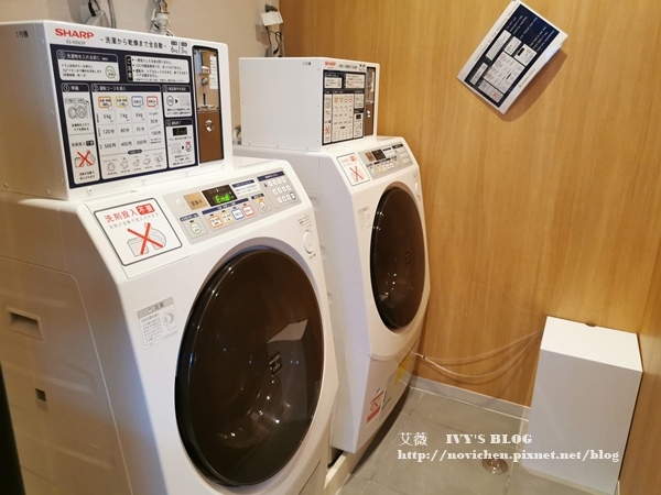 Candeo Hotel Nara_29.jpg Candeo Hotel Nara_29.jpg