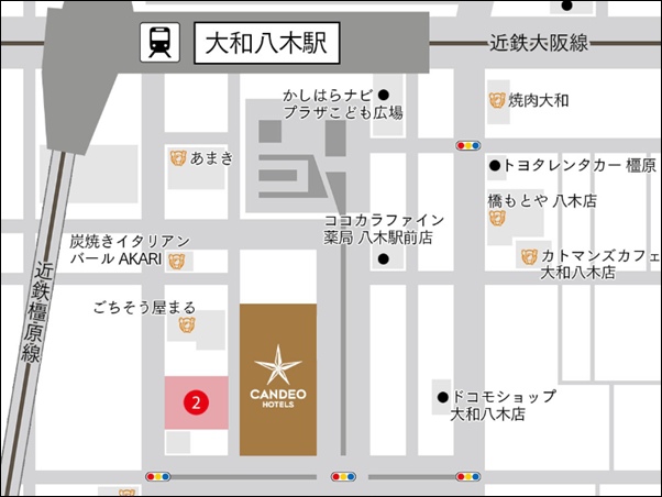 Candeo Hotel Nara_52.jpg Candeo Hotel Nara_52.jpg