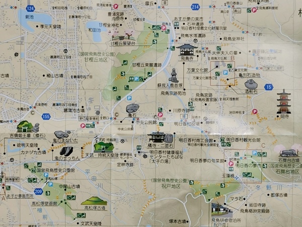 Candeo Hotel Nara_57.jpg Candeo Hotel Nara_57.jpg