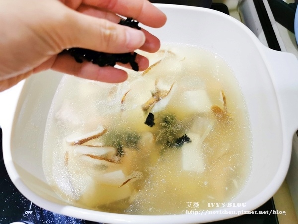 鮭魚味增湯_9.jpg