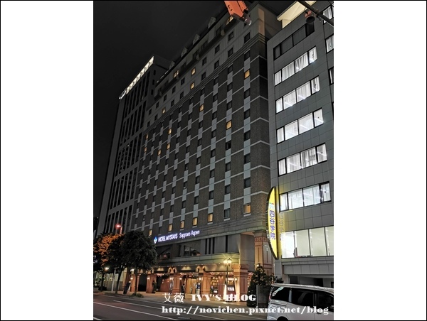 Hotel Mystays Sapporo Aspen_2.jpg