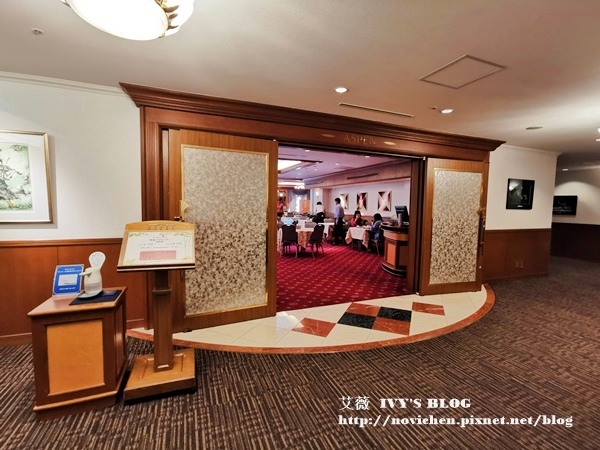 Hotel Mystays Sapporo Aspen_24.jpg