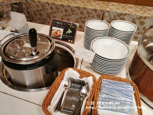 Hotel Mystays Sapporo Aspen_30.jpg