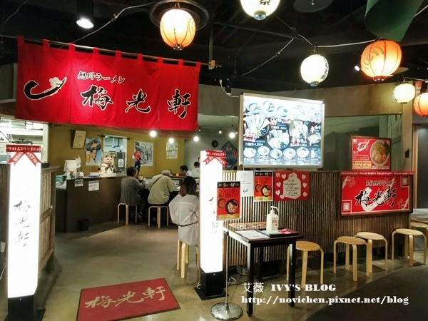 梅光軒_4.jpg
