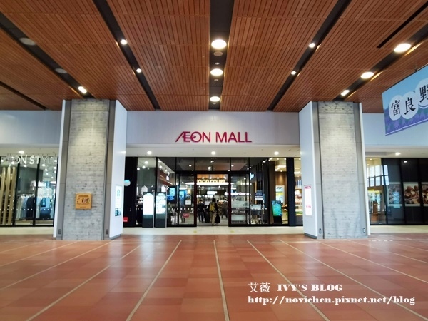 JR INN旭川_4.jpg