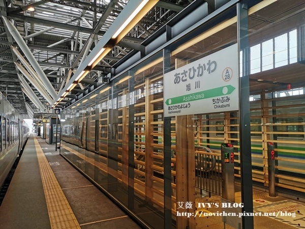 JR INN旭川_2.jpg