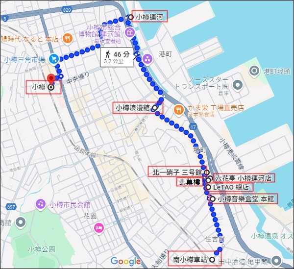 小樽_1.jpg