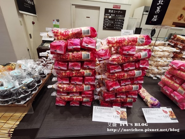 小樽_20.jpg