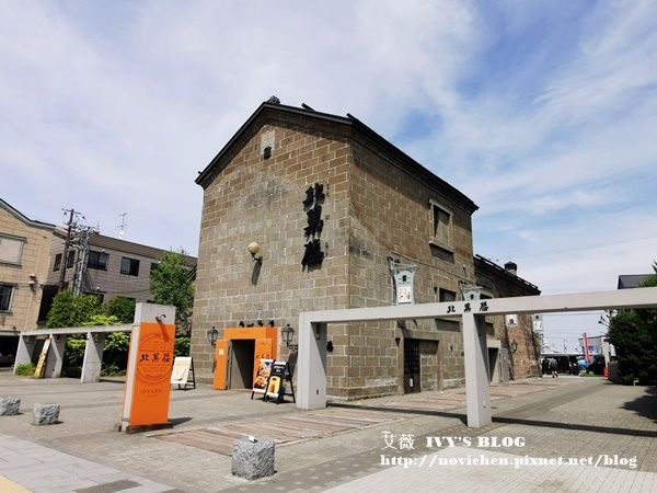 小樽_19.jpg