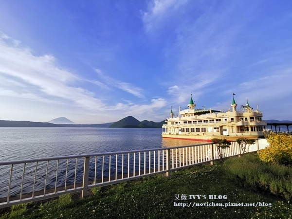 洞爺湖汽船_1.jpg