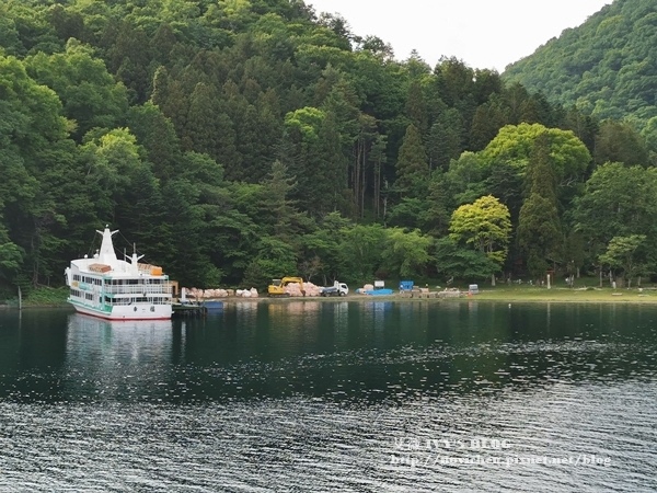 洞爺湖汽船_12.jpg
