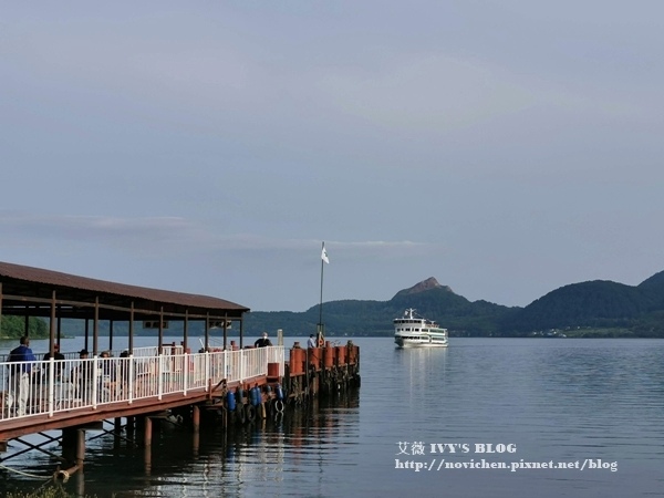 洞爺湖汽船_18.jpg