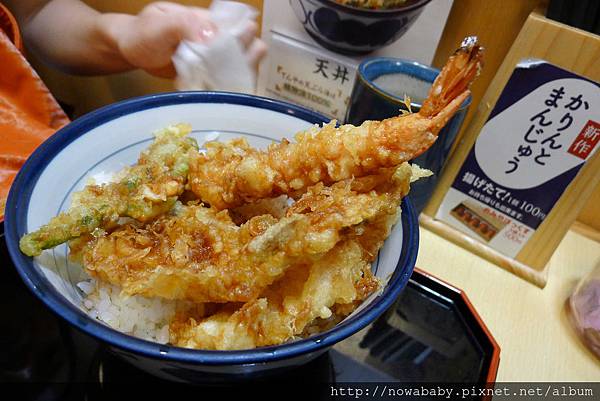 37晚餐天丼.jpg