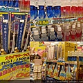 18天空樹商品.jpg