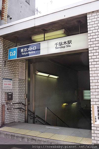 01東京metro千馱木站.JPG