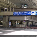 16Hotel Villa Fontaine附近的tokyo city terminal.JPG