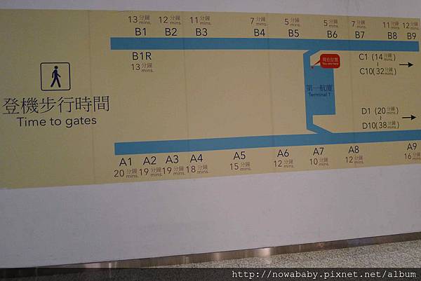 10準備出發去東京_登機步行時間.JPG