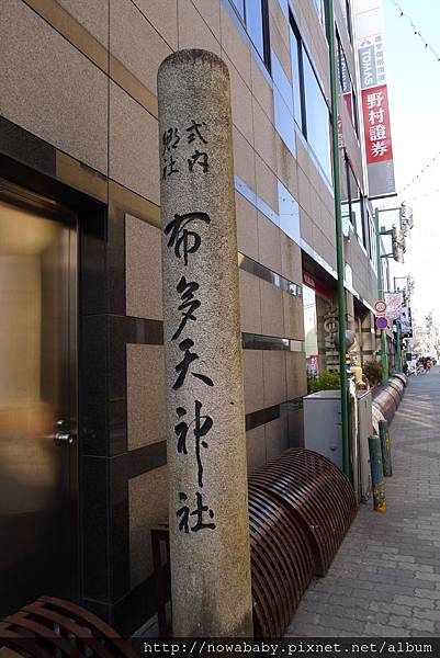 02天神通商店街.JPG